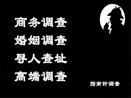 金寨侦探可以帮助解决怀疑有婚外情的问题吗